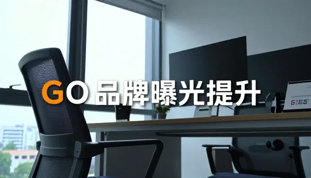 门店展厅使用文心一言有哪些优势